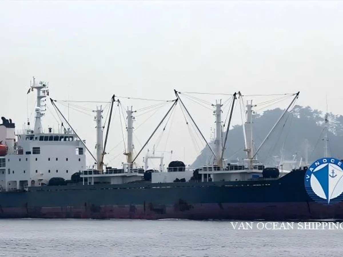 Kapal reefer kanggo didol