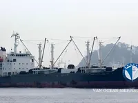 Kapal reefer kanggo didol