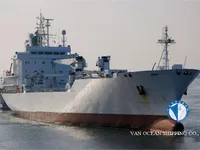 Kapal reefer kanggo didol
