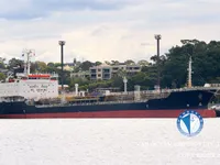 Kapal tanker minyak/bahan kimia kanggo didol