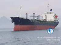 Kapal tanker minyak/bahan kimia kanggo didol