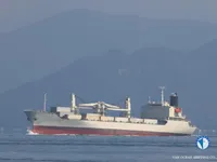 Kapal reefer kanggo didol