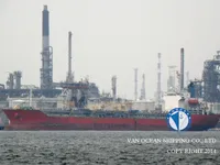 Kapal tanker minyak/bahan kimia kanggo didol