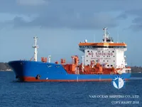 Kapal tanker minyak/bahan kimia kanggo didol