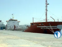Kapal tanker minyak/bahan kimia kanggo didol