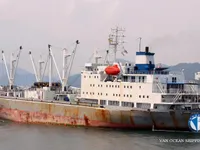 Kapal reefer kanggo didol