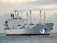Kapal reefer kanggo didol