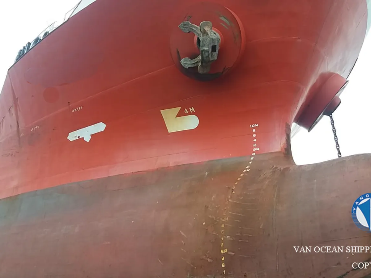 Kapal tanker minyak/bahan kimia kanggo didol