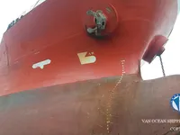 Kapal tanker minyak/bahan kimia kanggo didol
