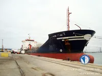 Kapal tanker minyak/bahan kimia kanggo didol