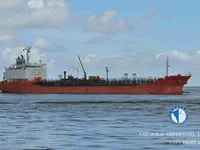 Kapal tanker minyak/bahan kimia kanggo didol