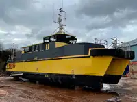 Kapal kontainer kanggo didol