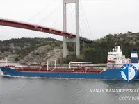 Kapal tanker minyak/bahan kimia kanggo didol