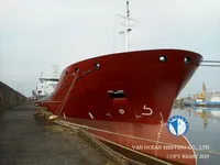 Kapal tanker minyak/bahan kimia kanggo didol