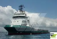 Kapal pasokan kanggo didol