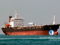 Kapal tanker minyak/bahan kimia kanggo didol
