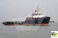Kapal pasokan kanggo didol