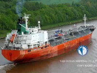 Kapal tanker minyak/bahan kimia kanggo didol