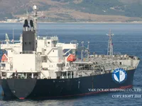 Kapal tanker minyak/bahan kimia kanggo didol