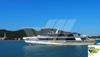 Kapal penumpang kanggo didol