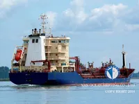 Kapal tanker minyak/bahan kimia kanggo didol