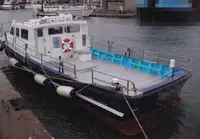Kapal kerja kanggo didol