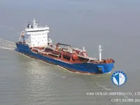 Kapal tanker minyak/bahan kimia kanggo didol