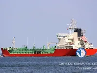 Kapal tanker minyak/bahan kimia kanggo didol