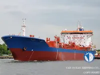 Kapal tanker minyak/bahan kimia kanggo didol