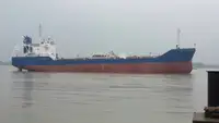 Oil/Chemical tanker kanggo didol