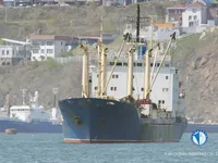 Kapal reefer kanggo didol