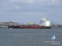 Kapal tanker minyak/bahan kimia kanggo didol