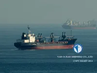 Kapal tanker minyak/bahan kimia kanggo didol