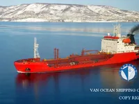 Kapal tanker minyak/bahan kimia kanggo didol