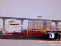 Kapal tanker minyak/bahan kimia kanggo didol