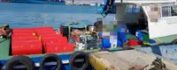 Kapal kerja kanggo didol