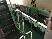 Kapal pasokan cepet (FSV) kanggo didol