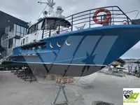Kapal penumpang kanggo didol