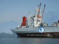 Kapal reefer kanggo didol