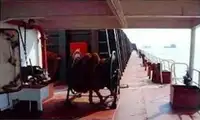 Tongkang kanggo didol