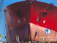 Kapal tanker minyak/bahan kimia kanggo didol