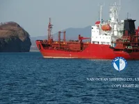 Kapal tanker minyak/bahan kimia kanggo didol
