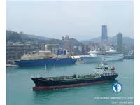 Kapal tanker minyak/bahan kimia kanggo didol