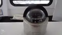 Kapal feri kanggo didol