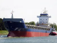 General Cargo/Multi-purpose kanggo didol