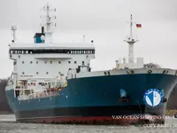 Kapal tanker minyak/bahan kimia kanggo didol