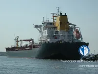 Kapal tanker minyak/bahan kimia kanggo didol