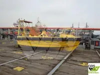 Kapal pasokan kanggo didol