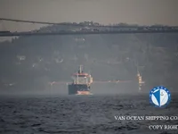 Kapal tanker minyak/bahan kimia kanggo didol