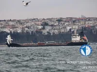 Kapal tanker minyak/bahan kimia kanggo didol